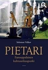 Pietari - eurooppalainen kulttuurikaupunki